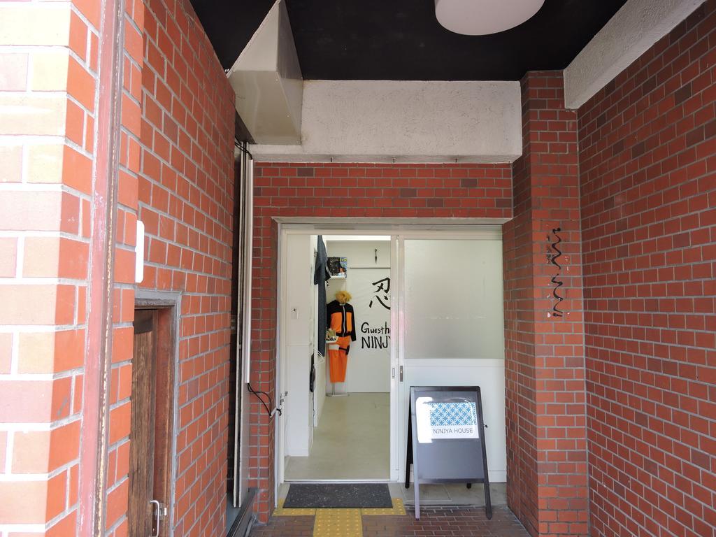 Kyoto Guest House Ninja Экстерьер фото