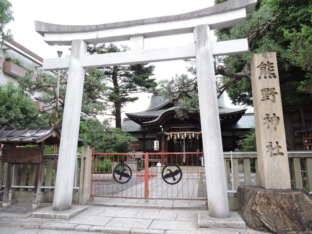 Kyoto Guest House Ninja Экстерьер фото