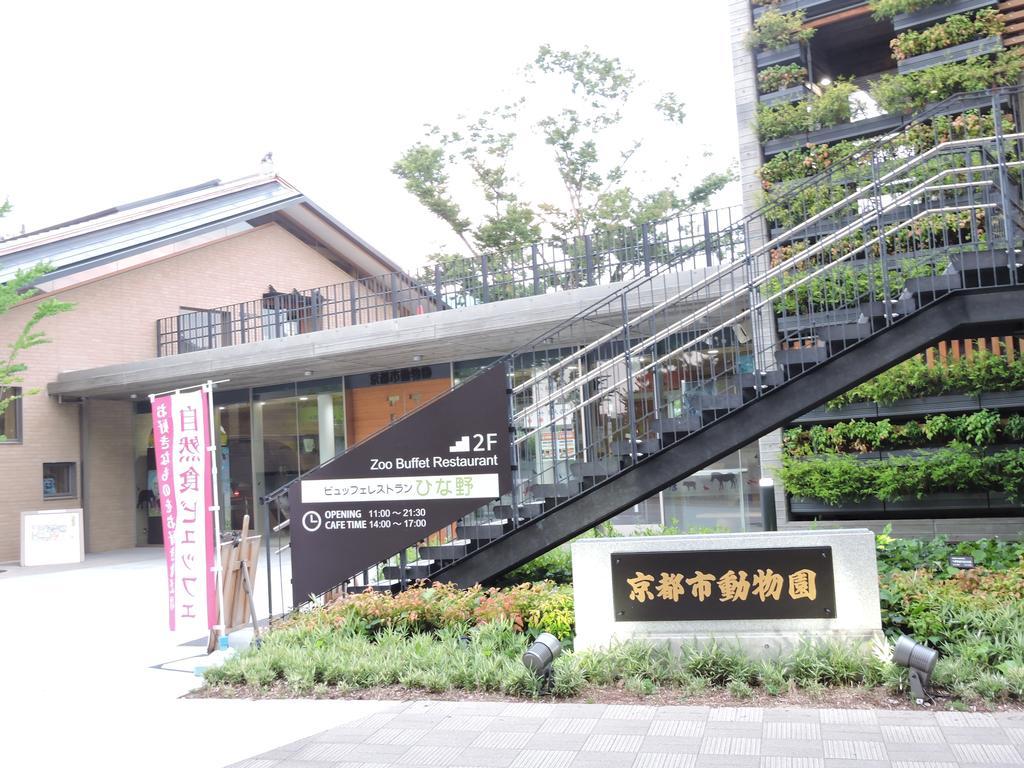 Kyoto Guest House Ninja Экстерьер фото