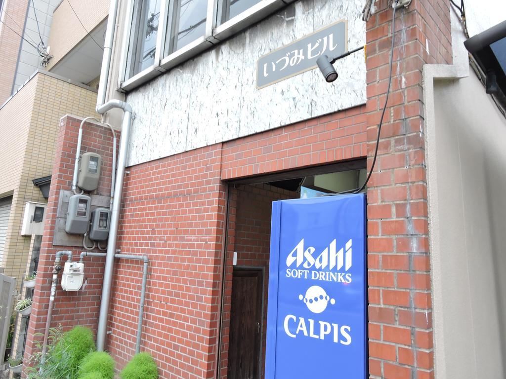 Kyoto Guest House Ninja Экстерьер фото