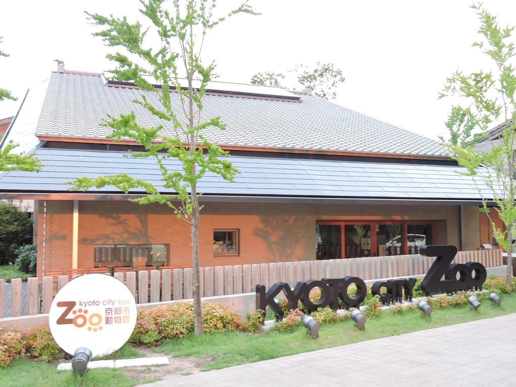 Kyoto Guest House Ninja Экстерьер фото