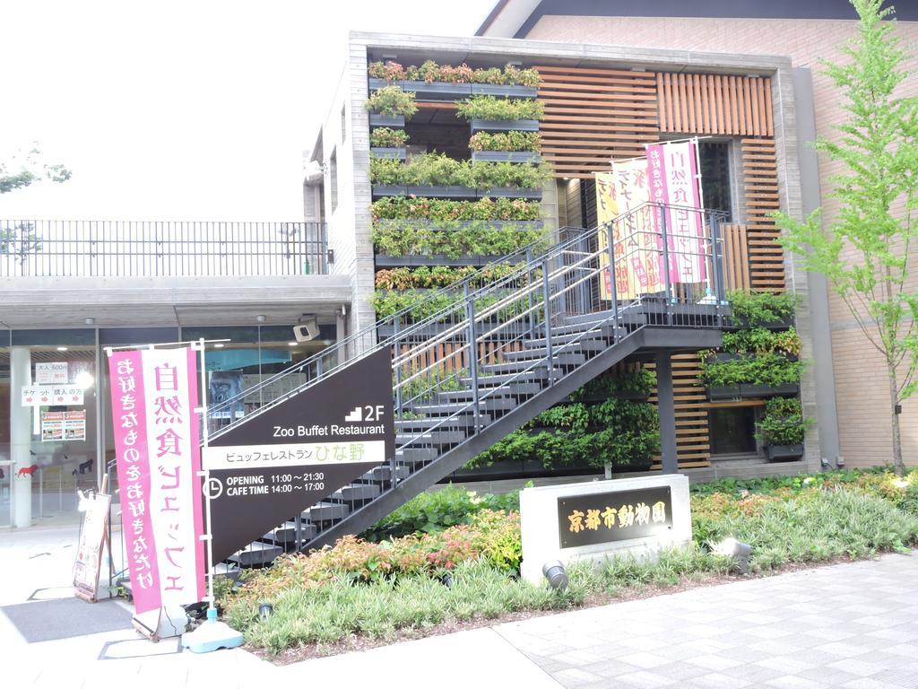 Kyoto Guest House Ninja Экстерьер фото
