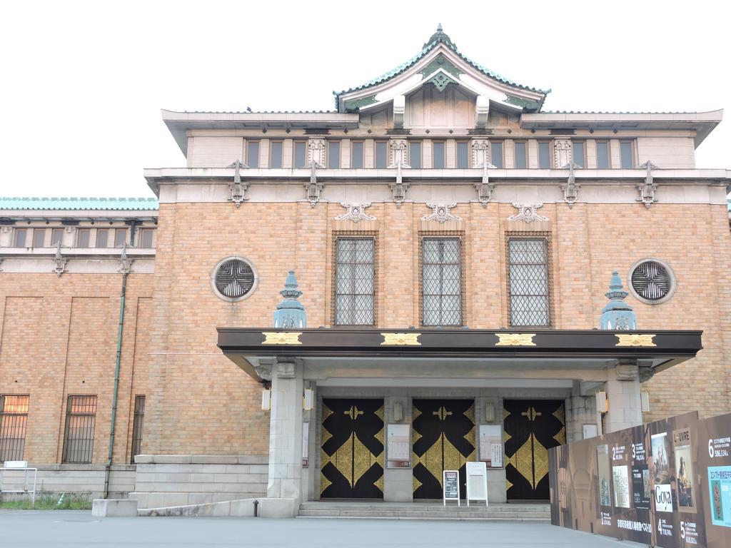 Kyoto Guest House Ninja Экстерьер фото
